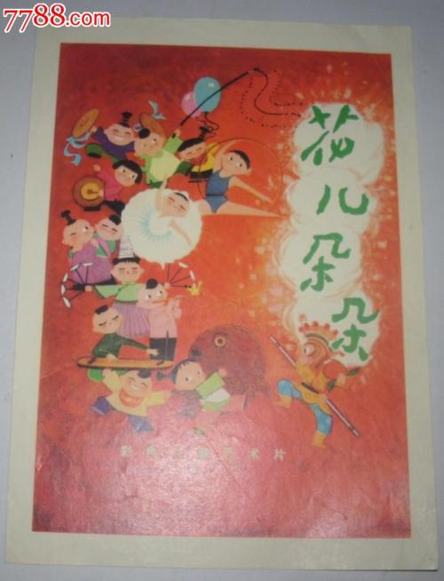 仿制假斯旺西学院文凭毕业证